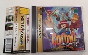 Success Cotton Boomerang Sega Saturn Soft
