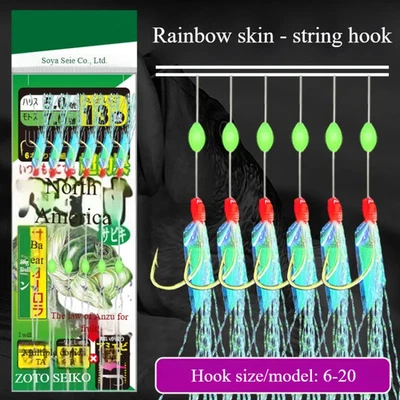 Confezione 10 Sabiki Bait Rigs 6 Ganci Pesca Acqua Salata Esca Stringa Gancio Taglia 6-20# - Immagine 1 di 4