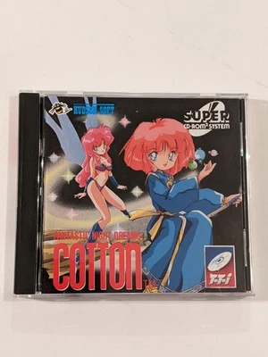 Cotton: Fantastic Night Dreams -- Turbografx CD -- Hudson Soft -- TTI  - Image 1 of 4