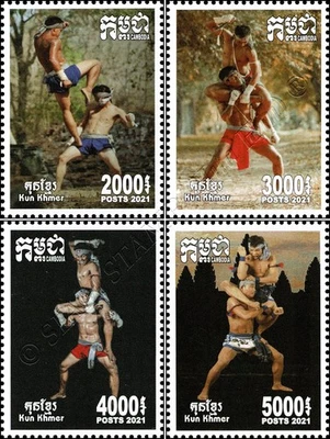 Kun Khmer (Pradal Serey) - Cambodian martial art (MNH) - Image 1 of 4