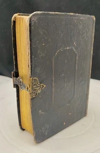 LA ESPERANZA DEL CRISTIANO (Spanish Book), ROCA Y CORNET, 4th Ed/1888, Barcelona - Picture 1 of 9