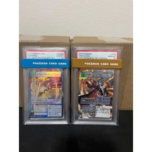 Digimon Card Omegamon Dukemon Psa10 Japan Free Shipping From Japan DHL FedEx - Picture 1 of 1