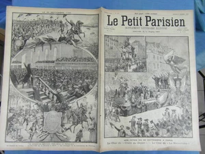 LE PETIT PARISIEN 1892: 190: FESTE VOM 22. SEPTEMBER IN PARIS - Bild 1 von 1