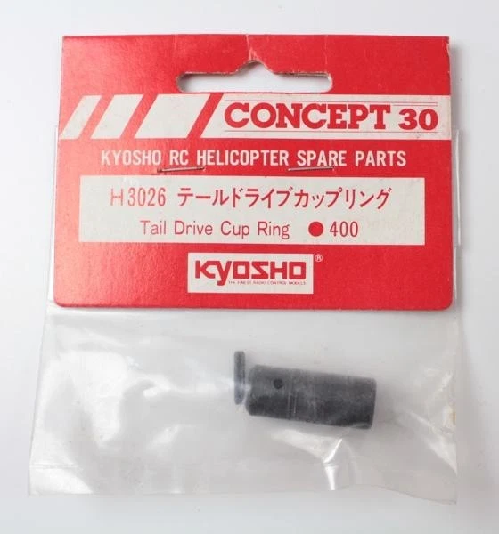 Cola De Guía KYOSHO H3026 400 Tail Drive Cup Ring Concept 30 Repuesto Helis - Imagen 1 de 1