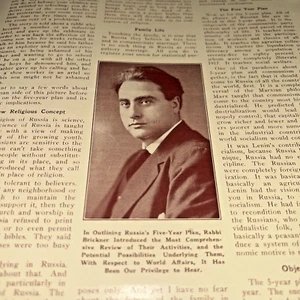 1931 - RABBI BARNETT BRICKNER Speech THE 5 YEAR PLAN - RUSSIA'S / CAPITALISM - Picture 1 of 4