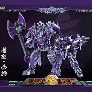 Cang Toys CT Chiyou 04X X-KingLion & CT 07X X-Dasirius 2 Set Figura de Acción Juguete - Imagen 1 de 9