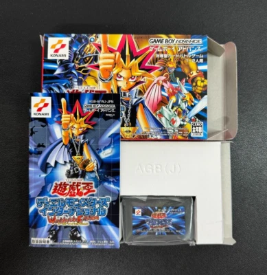 Japanese GBA Yu-Gi-Oh! Duel Monsters International Worldwide Edition NO PROMOS! - Image 1 of 4