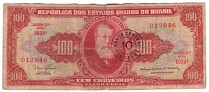 1960 Brazil 100 Cruzeiros P#162 10 Centavos Stamp - Picture 1 of 2
