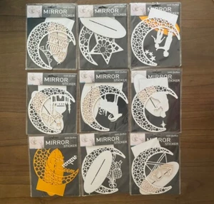 Ramadan Kareem Wall Stickers,Islamic Muslim Acrylic 3D Mirror Set Of 9 - Picture 1 of 2