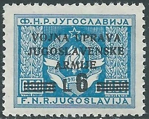 1946 OCCUPAZIONE JUGOSLAVA LITORALE SLOVENO 6 LIRE MNH ** - UR33-9 - Picture 1 of 1
