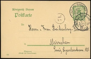 Germany Bavaria Lindau to Munich 5pf Stationery Postal Card 1906 Europe - Picture 1 of 2