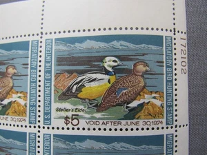 RW40 Federal Duck Stamps MNH, OG Migratory Bird Hunting 1973 Plate Block #3 - Picture 1 of 3