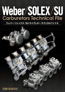Archivo técnico de carburador Weber/Solex/Su - Imagen 1 de 4