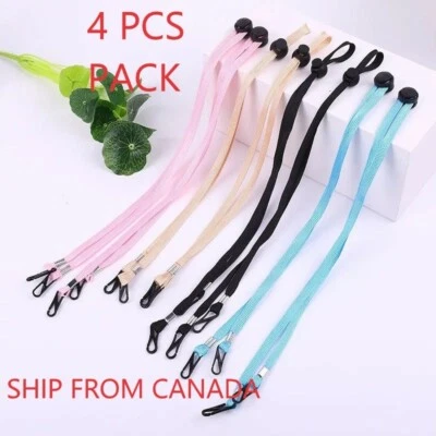 4 Pcs Hand free Anti Lost Face Mask Holder Mask Lanyard Ear Saver Strap Necklace - Image 1 of 4