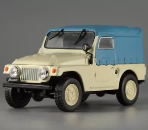 Moskwitsch 415 Phaeton sowjetischer SUV 1:43 Maßstab beige & blau Farbe Druckguss Modellauto - Bild 1 von 7
