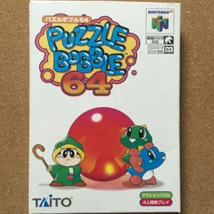 Taito 1999 PUZZLE BOBBLE 64 Nintendo 64 Used Arcade N64 Rare Japanese Retro Game - Picture 1 of 12