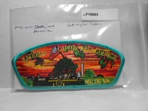 BANDIERA CONSIGLIO CAPITALE NAZIONALE SU IWO JIMA WWII GOLD MYLAR F10603 - Foto 1 di 1
