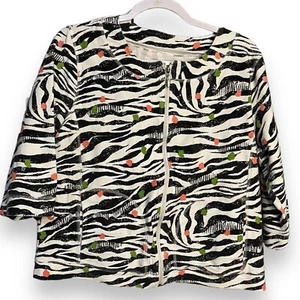 Onque Zip Front Cardigan Women's XL Petite Multicolor Animal Zebra Print Casual - Picture 1 of 9