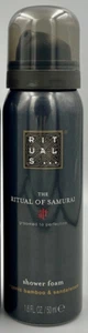 1 * 50 ml Rituals The Ritual of Samurai Shower Foam Duschgel Reisegröße ( 50 ml) - Bild 1 von 1