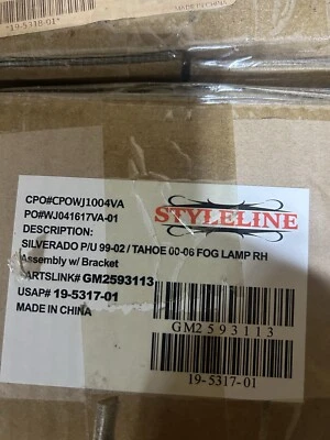 Luces antiniebla Chevrolet Silverado/Tahoe/Suburban Foto 1 de 2