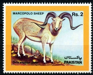 Pakistan 1986 MiNr. 681 /6.00 €/ MNH ** Fauna (XI) Animals Marco Polo sheep 1v - Picture 1 of 1