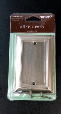 Allen Roth Satin Nickel Finish Blank Wall Plate #0143947 - Image 1 of 2