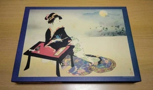 Out of print, made in 1996, Eika Haruyo, jigsaw puzzle, 1000 pieces, inner bag - Picture 1 of 6