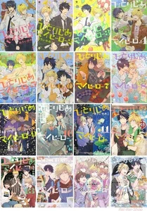 Hitorijime Mein Held japanische Manga Comics Band 1-16 neuestes Set kostenloser Versand - Bild 1 von 2