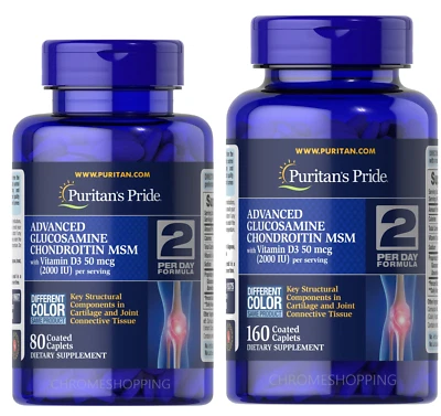 Puritan's Pride Glucosamine Chondroitin MSM + Vitamin D3 Coated Caplets 80/160