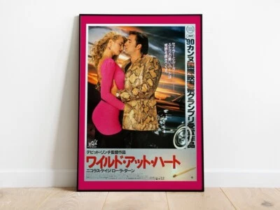 Wild at Heart Retro Wall Poster, Japanese Edition Movie Art, Classic Film Art - Image 1 of 4