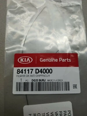 KIA OEM 16-18 Optima Exterior-Rear-Stone Guard Left Door 84117D4000 - Image 1 of 3