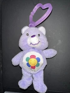 CARE BEARS 2005 BURGER KING HARMONY 4.5" PLUSH KEY CHAIN Purple - Picture 1 of 7