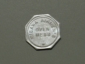 Japan Misawa Air Base Airmen's Open Mess 25 Cents  Octagon Trade Token - Picture 1 of 4
