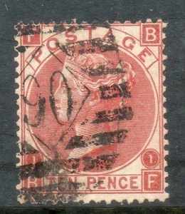 GB QV 1867 SG114 10d Deep Red Brown WMK Spray Gebraucht Cat 600£ BF - Bild 1 von 2