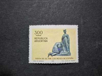 1978 Visit of the King and Queen of Spain Stamp, MNH - Image 1 of 2