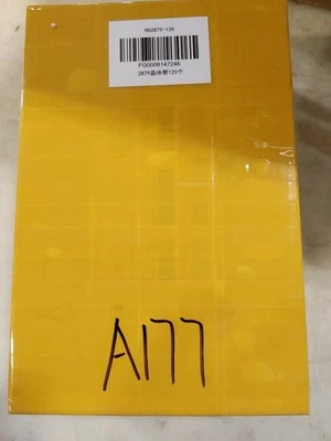 Transistor amplificador lineal HG2879, transistor único (V1CW) Foto 1 de 2