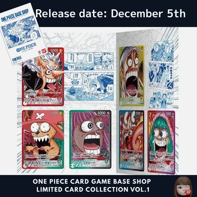 [Sealed] ONE PIECE CARD GAME BASE SHOP LIMITED CARD COLLECTION Vol.1 Japanese - Image 1 of 4