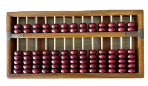 VINTAGE CHINESISCHER ABAKUS ROSENHOLZ ROT LÖWE MARKE 91 PERLEN, 13 SÄULEN MESSING AKZENTE - Bild 1 von 5