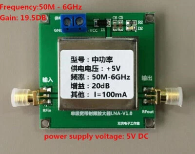 Amplificador de RF de banda ancha 50M - 6GHz 20dB LNA 1-6G 20DB amplificadores de ganancia HF VHF / UHF Foto 1 de 4