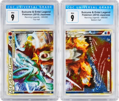 Suicune & Entei Legend 2010 Japanese Reviving Legends Holo CGC 9 Top & Bottom - Image 1 of 2