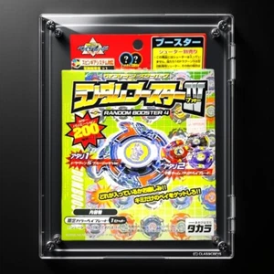 Beyblade Original Takara Dragoon S Chrome Blue New - Picture 1 of 7