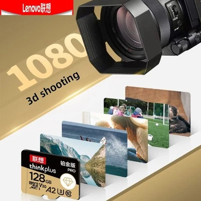 Official genuine Lenovo Micro SD memory card 32GB 64GB 128GB 256GB - Super Pack - Image 1 of 4