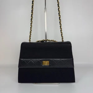 Authentic Pre-owned Chanel Vintage Trapezoid 2.55 Wool & Leather Gold HW - Afbeelding 1 van 22