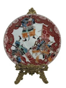 19th Century Japanese Saucer Plate 5 Inch Imari Porcelain Samurai Handpainted - Picture 1 of 6