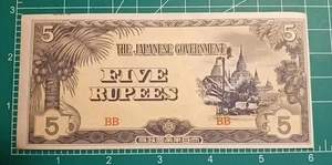 Burma 5 Rupees ND 1942 P-15 - Picture 1 of 4