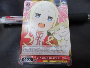Weiss Schwarz card RZ/S68-046C Beatrice Re Zero Japan - Picture 1 of 2