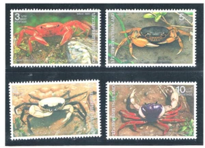 THAILAND 1994 Crabs (Fauna) CV $ 3.50 - Picture 1 of 1