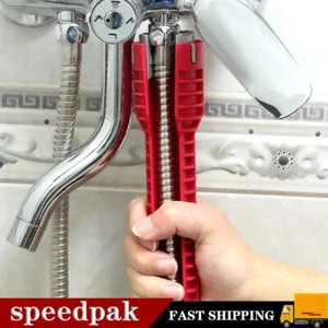 5/6/7/8-IN-1 Faucet Sink Installer Tool Pipe For Plumber Assembly Wrench [de] - Bild 1 von 16