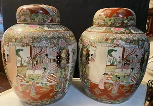 Barattoli zenzero con coperchio rosa famiglia porcellana cinese VINTAGE - Foto 1 di 24