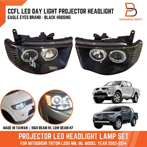 EAGLE EYES BLACK PROJECTOR HEADLIGHT LAMP For MITSUBISHI TRITON MN ML UTE 05-14 - Picture 1 of 12
